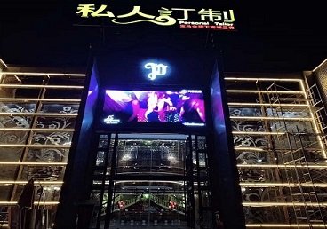 睢阳中低档荤素KTV少爷会所体验-私人定制KTV消费荤素点评